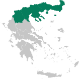 Θράκη & Μακεδονία #